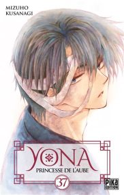 Yona, Princesse de l'Aube - Pika