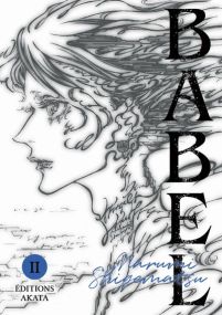 Babel - Akata