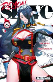 Demon Slave - Kurokawa Eds