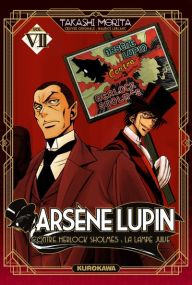 Arsène Lupin - Kurokawa Eds