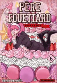 Père Fouettard Corporation - Kurokawa Eds