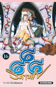 Satan 666 - T16 (nouvelle édition) - Kurokawa Eds