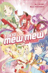 Tokyo Mew Mew Re-Turn - Nobi Nobi