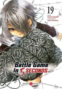 Battle Game in 5 Seconds - vol. 19 - Bamboo Eds