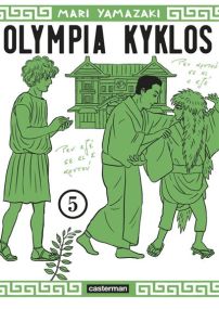 Olympia Kyklos - Casterman