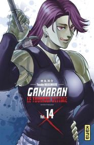 Gamaran - Le Tournoi Ultime - Kana Eds
