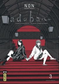 Adabana - Kana Eds