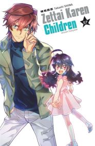 Zettai Karen Children - Kana Eds