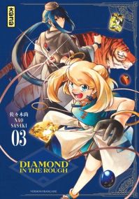Diamond in the rough - Kana Eds