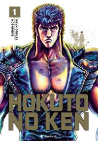 Hokuto No Ke', Ken Le Survivant - Extreme Edition - Hokuto No Ken - Kaze