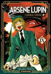 Arsène Lupin - Kurokawa Eds