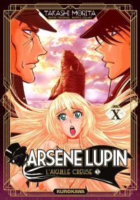 Arsène Lupin - Kurokawa Eds