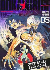 Ookami Rise - Panini Manga