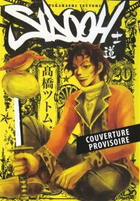 Sidooh T20 (Nouvelle édition) - Panini Manga
