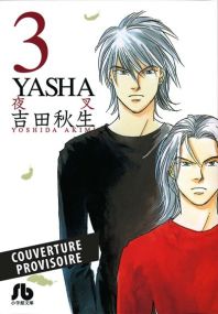 Yasha Perfect Edition - Panini Manga