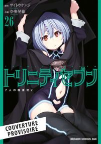 Trinity Seven - Panini Manga