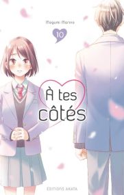 A tes côtés - Akata