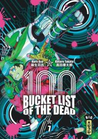 Zom 100 - Bucket List of the dead - Kana Eds