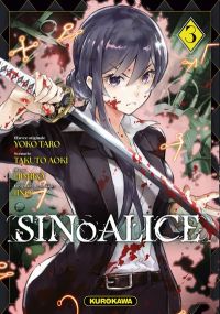 SINoALICE - Kurokawa Eds