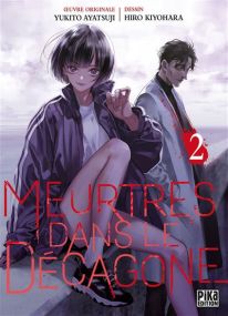 Meurtres dans le décagone - Pika