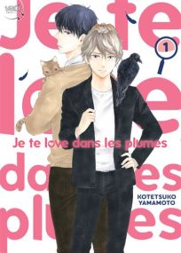 Je te love dans les plumes - Taifu Comics