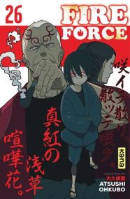 Fire Force - Kana Eds