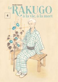 Le Rakugo, à la vie, à la mort - Vol.4/5 - Le Lezard Noir