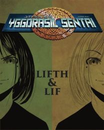 Yggdrasil Sentai - Lifth & lif - Doshin