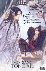 Mo Dao Zu Shi - Le Grand Maître de la Cultivation Démoniaque 1 - MxM Bookmark