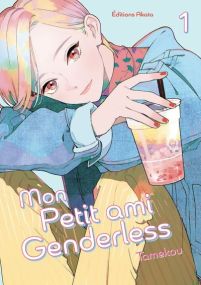 My Genderless Lover - Mon petit ami Genderless - Akata