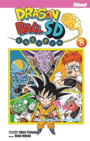Dragon Ball SD - Glénat