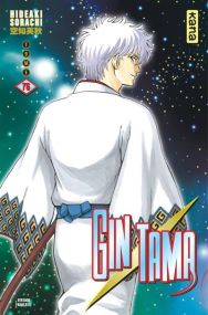 Gintama - Kana Eds