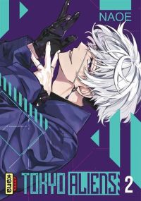 Tokyo alien bros - Tokyo Aliens - Kana Eds