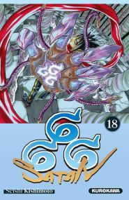 Satan 666 - Tome 18 (nouvelle édition) - Kurokawa Eds