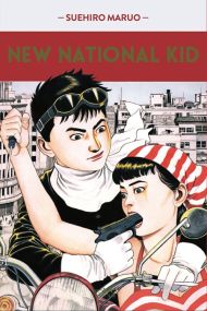 New national kid - Le Lezard Noir