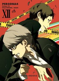 Persona 4 - Mana Books