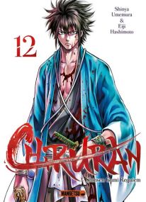 Chiruran - Mangetsu