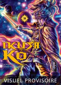 Ikusa No Ko - La légende d'Oda Nobunaga - Mangetsu