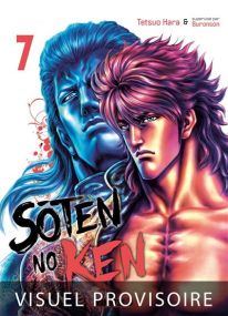 Soten No Ken - Mangetsu