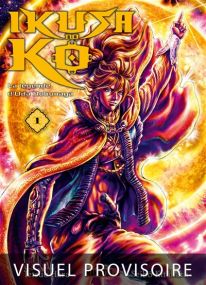 Ikusa No Ko - La légende d'Oda Nobunaga - Mangetsu