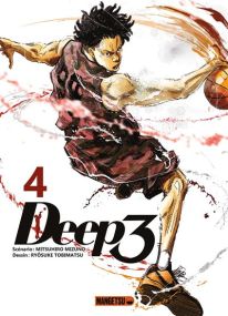Deep 3 - Mangetsu