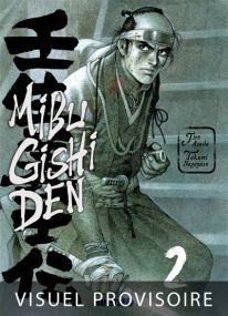 Mibu Gishi Den - Mangetsu