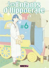 Les Enfants d'Hippocrate - Mangetsu