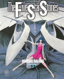 The Five Star Stories - Noeve Grafx