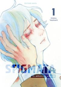 Stigmata - Les empreintes de la passion - Tome 1 (VF) - Akata