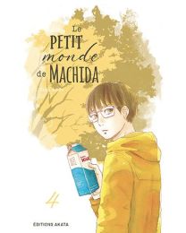 Le petit monde de Machida - Akata