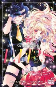 Stellar Witch Lips - Nobi Nobi
