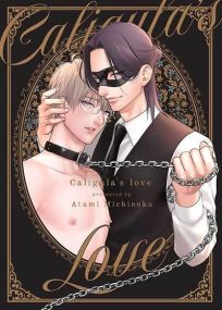 Caligula's Love - Taifu Comics