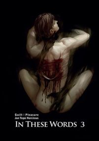 In these words - Edition limitée - Taifu Comics