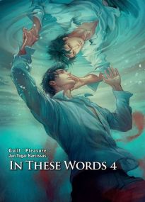 In These Words collector - Taifu Comics